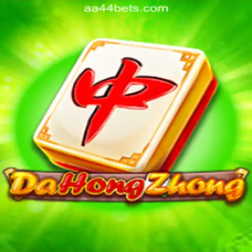DaHongZhong: A Comprehensive Guide to the Popular Game on AA44.com Platform