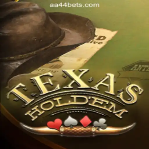 Exploring Texas Holdem: A Strategy and Skill Card Game